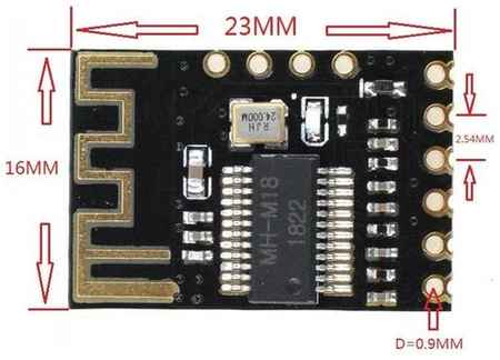 MH-M18 плата MP3 декодера Bluetooth 4.2 19848903997080