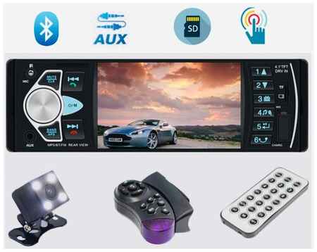 Автомагнитола с камерой и экраном (bluetooth, USB, AUX, SD) Podofo-P4032