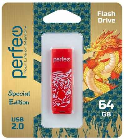 Флеш Perfeo USB 64GB C04 Red Tiger 19848904896983