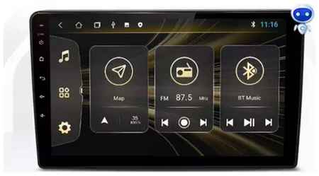 MEKEDE Android Магнитола Opel Astra H/Zafira B 4/64 4G (поддержка SIM)