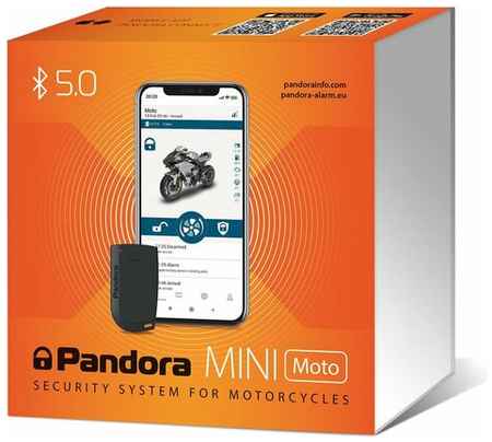 Мотосигнализация Pandora Mini MOTO