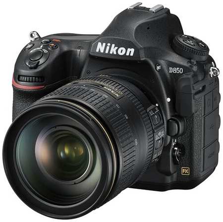 Зеркальный фотоаппарат Nikon D850 Kit