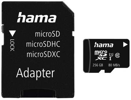 Карта памяти Hama microSDXC 256GB Class 10 UHS-I 80MB/s + Adapter