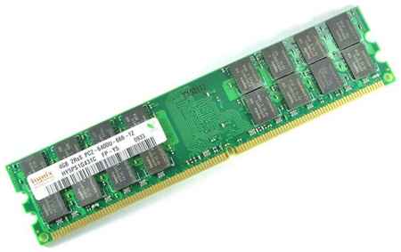Оперативная память Hynix DDR2 DIMM 4GB 2Rx4 PC2-6400U (Для AMD) 19848907650854