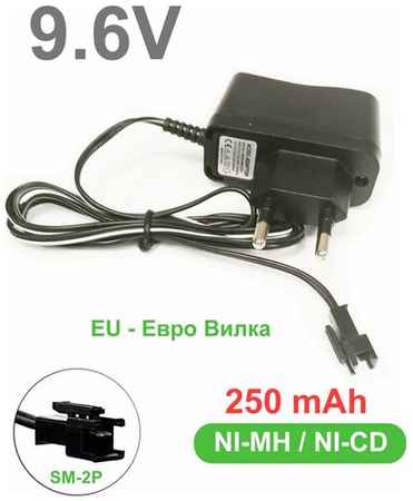 Зарядное устройство для Ni-Cd и Ni-Mh аккумуляторов 9,6V с разъемом YP (sm)