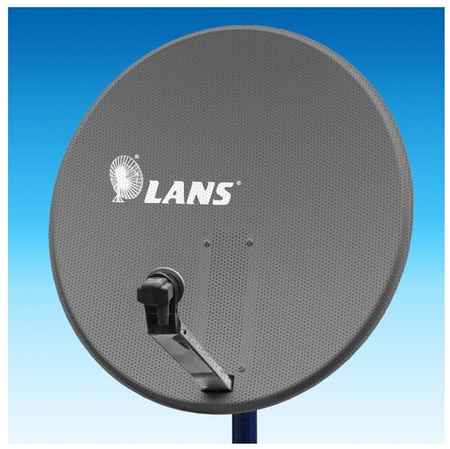 Спутниковая антенна LANS 0,6 м перфорированная LANS-65, серая