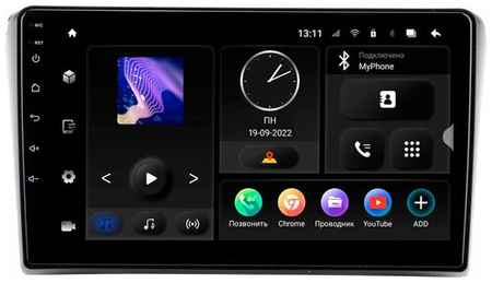 Магнитола Toyota Avensis 2003-08 black Android 10, Bluetooth, с экраном 9 дюймов / Incar TMX-2219-6 19848908570444