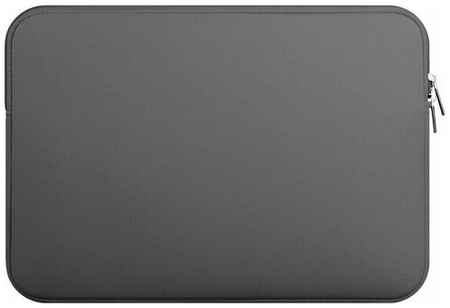 Чехол для ноутбука 15.6-16 дюймов, из неопрена, водонепроницаемый, размер 38-29-2 см, серый 19848908889314