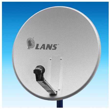 Спутниковая антенна LANS 0,8 м перфорированная светлая LANS-80 (MS 8006 AS) 19848908892018