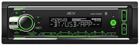 Ресивер ACV AVS-930BG