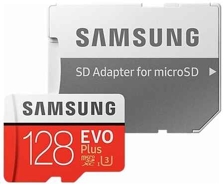 Карта памяти Samsung microSDXC 128 ГБ Class 10, V30, A2, UHS-I U3, R 130 МБ/с, адаптер на SD, 1 шт., белый/красный 19848909309971