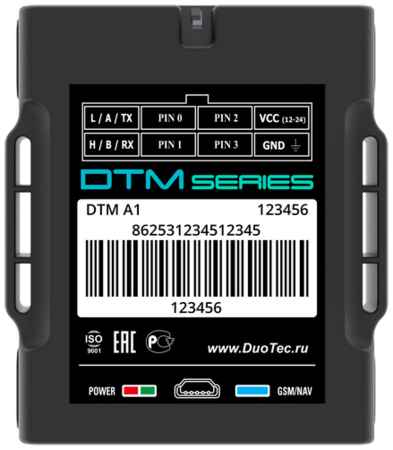 DuoTec ГЛОНАСС GPS трекер DTM A1