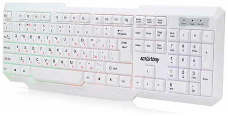 Клавиатура проводная с подсветкой Smartbuy, белый 19848909484597