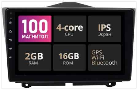 Podofo Магнитола для Lada Granta 2018+ Android 2Gb+16Gb, 9 дюймов, Лада Гранта 19848909564732