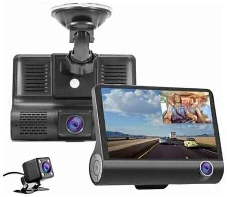 Видеорегистратор дневного и ночного видения с тремя камерами FULL HD 1080P/Авто регистратор/ Камера заднего вида