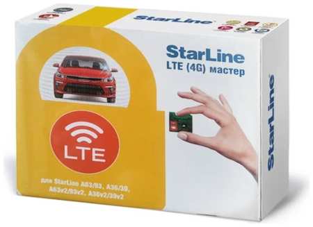 StarLine LTE(4G) Мастер 5 19848909955991