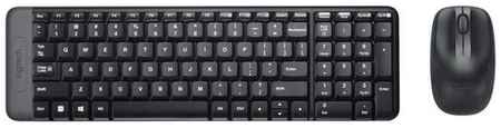 Комплект клавиатура + мышь Logitech Wireless Combo MK220, черный, кириллица+QWERTY 19848913154965