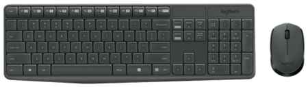 Комплект клавиатура + мышь Logitech MK235 Wireless Keyboard and Mouse, серый, английская/русская 19848913465974