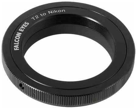 Falcon Eyes Кольцо переходное Veber T2 на Nikon 19848913581298