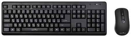 Комплект клавиатура + мышь OKLICK 270M