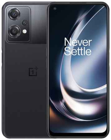 Смартфон OnePlus Nord CE 2 Lite 5G 6/128 ГБ Global, 2 SIM, черный 19848921415957