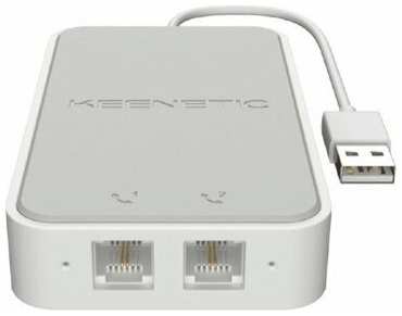 Сетевое оборудование Keenetic Linear KN-3110 Linear USB 2.0 - 2xRJ-11 FXS /белый 19848923472838
