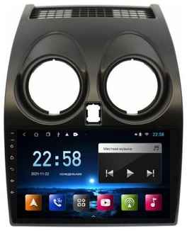 Wide Media Автомагнитола для NISSAN Qashqai J10 (2006-2015), Android 9, 2/32 Gb, Wi-Fi, Bluetooth, Hands Free, разделение экрана, поддержка кнопок на руле
