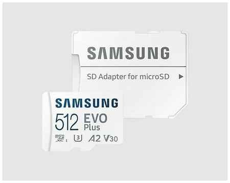 Карта памяти Samsung MicroSDXC Samsung EVO Plus 512GB Белый 19848930399411