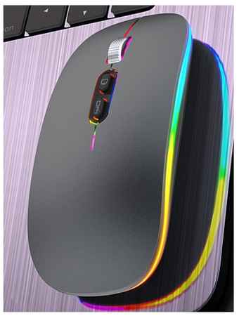 Мышь беспроводная FTP103, Bluetooth 5.1 + Nano USB, Зарядка Type-C Компьютерная мышка с RGB подсветкой, бесшумная мышка с Аккумулятором, цвет серый 19848931441456