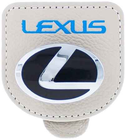 Универсальный автомобильный держатель Lexus