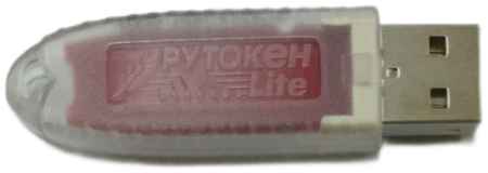 USB Pen Drives (USB Flash) Актив-Софт Рутокен lite 19848931924367