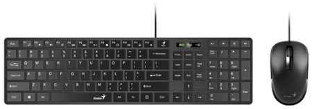 Набор клавиатура+мышь Genius SlimStar C126 (USB), Black (31330007402), 1 шт 19848933078764