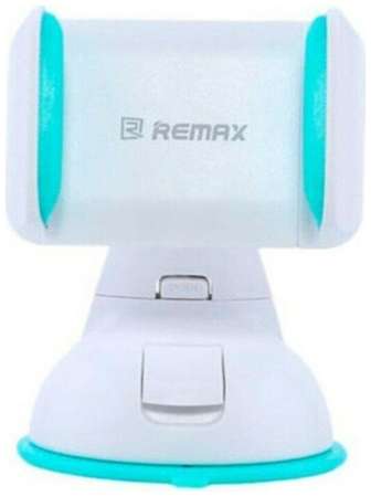 Авто-держатель Remax RM-06 (голубой) 19848933121448