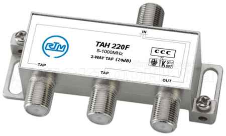 Ответвитель телевизионного сигнала TAH 220F (20дБ) RTM на 2 отвода