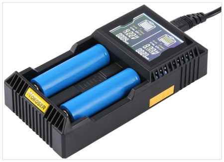 Зарядное устройство для аккумуляторов Nokoser D2S 19848933943216