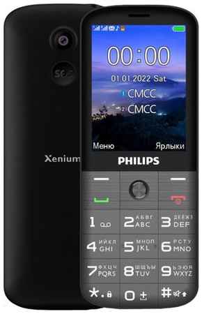 Телефон Philips Xenium E227, Dual nano SIM, красный 19848933997415