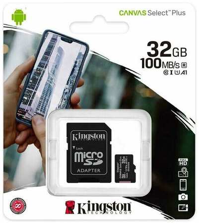 KINGSTON MicroSD Kingston Canvas Select Plus 32 ГБ (SDCS2/32GB) 19848935032707