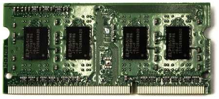Память DDR3 SODIMM 1Gb (б/у) 19848935527375