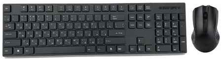 TFN офисный беспроводной набор Slim ME110 клавиатура+мышь+адаптер беспроводная клавиатура беспроводная мышка 19848935706486