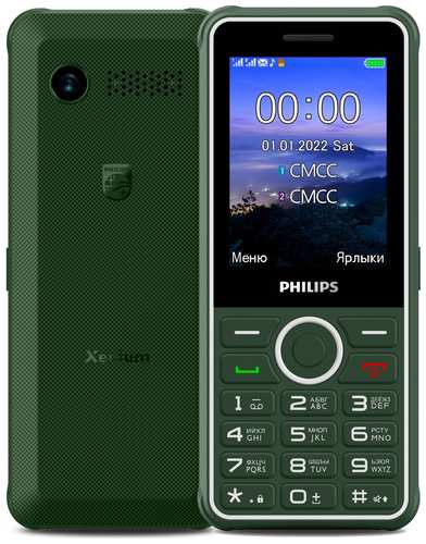 Телефон Philips Xenium E2301, 2 SIM, зеленый 19848937443314