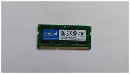 Micron Оперативная память CRUCIAL 1.5в 1.35в DDR3L 4 ГБ 1600 MHz SO-DIMM PC3L-12800 1x4 ГБ (CT102464BF160Bn.4G) для ноутбука 19848938393745