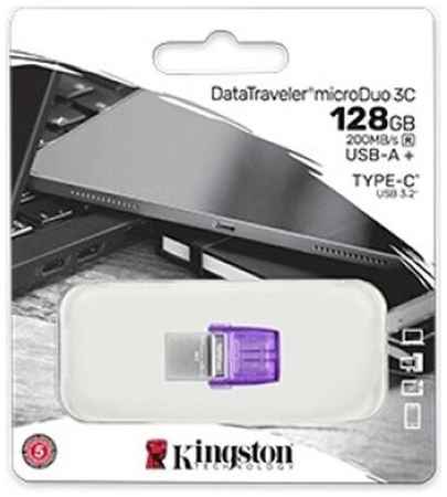 USB флешка Kingston 128Gb DTDUO3CG3/128GB USB Type-C 3.2 Gen 1/USB 3.2 Gen 1 19848938527816