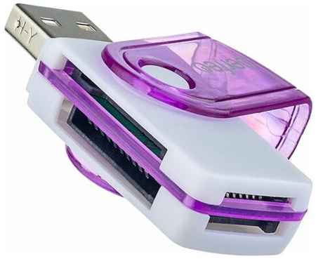 Картридер Perfeo SD/MMC+Micro SD+MS+M2, (PF-VI-R020 Purple) белый/фиолетовый