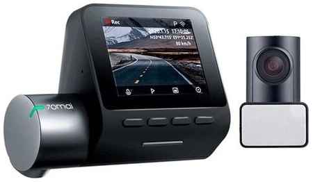 Видеорегистратор 70mai Dash Cam Pro Plus+Rear Cam Set A500S-1, 2 камеры, GPS, ГЛОНАСС, черный, (Global) 19848938924976