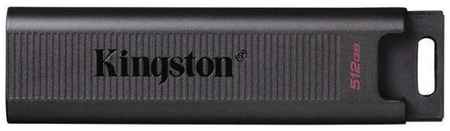 Флэш-драйв Kingston DataTraveler Max, 512GB USB3.2 Gen 2, чёрный 19848939483420