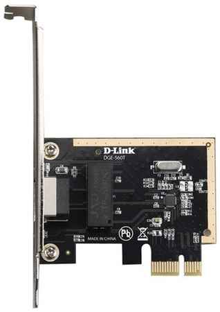 D-Link Сетевой PCI Express адаптер, 1x1000Base-T, 20 шт в упаковке 19848939541371