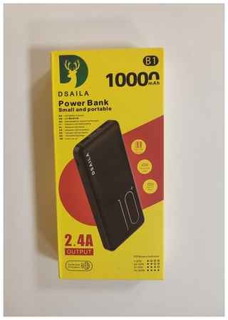 Внешний аккумулятор Power Bank DSAILA B1 10000mAh 2.4A черный 19848939740220