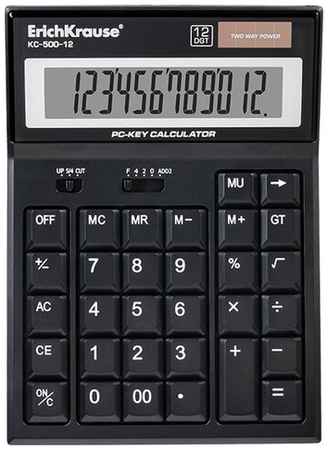Калькулятор бухгалтерский ErichKrause KC-500-12, черный 19848939835674