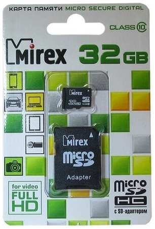 Карта micro-sd Mirex 32GB class 10 + адаптер (SDHC)