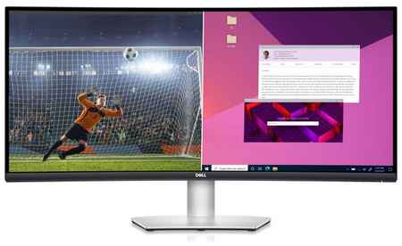 34″ Монитор DELL S3423DWC, 3440x1440, 100 Гц, *VA, черный/белый 19848948002345